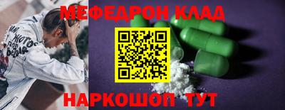 шишки Туймазы