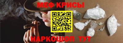 шишки Туймазы