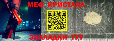 герыч Тулун