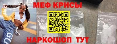 герыч Тулун