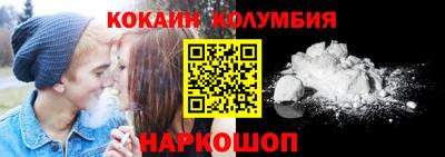 герыч Тулун