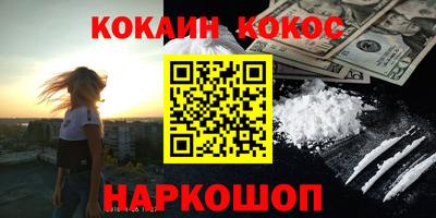 шишки Туймазы