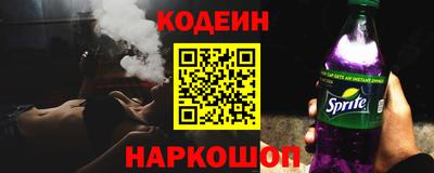 шишки Туймазы