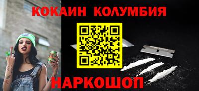 мескалин Тула