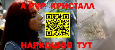 шишки Туймазы