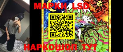 мескалин Тула