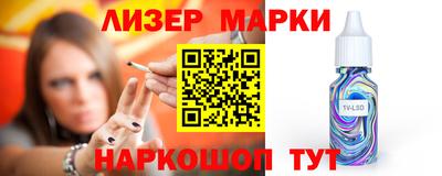 мескалин Тула
