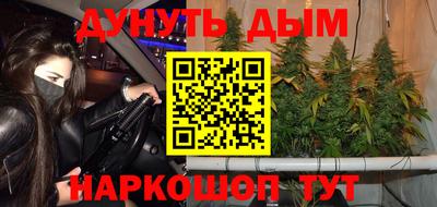 шишки Туймазы