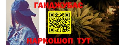 шишки Туймазы