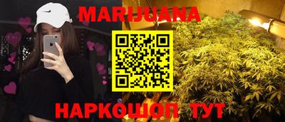 шишки Туймазы