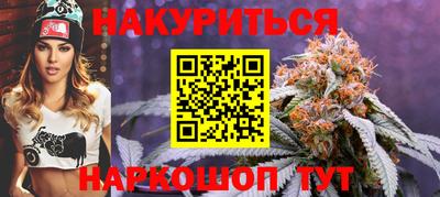 герыч Тулун