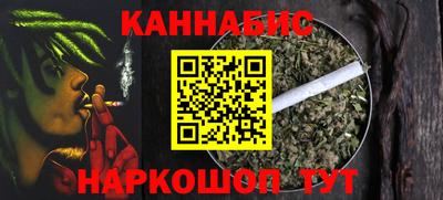 герыч Тулун
