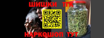 прущая мука Усть-Илимск