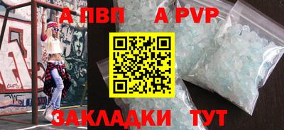 мескалин Тула