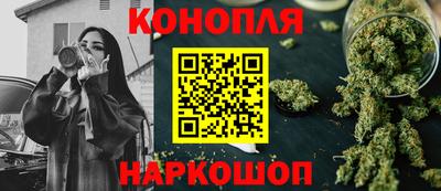 мескалин Тула