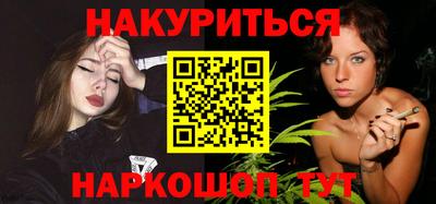 мескалин Тула