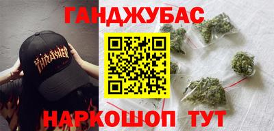 мескалин Тула