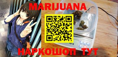 шишки Туймазы