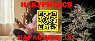 мескалин Тула