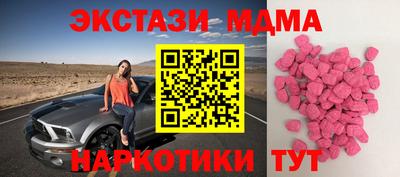 герыч Тулун