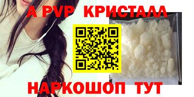 мескалин Тула