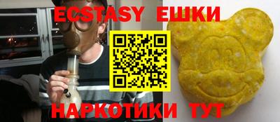 герыч Тулун