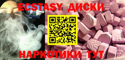 герыч Тулун