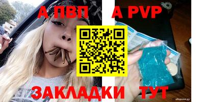 мескалин Тула