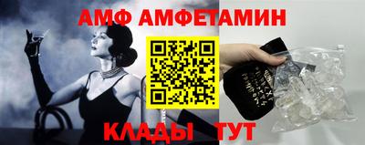 шишки Туймазы
