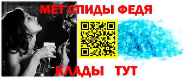 шишки Туймазы