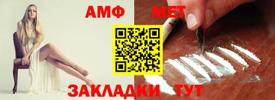герыч Тулун