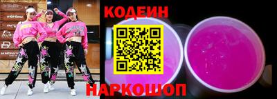 прущая мука Усть-Джегута