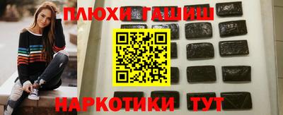 мескалин Тула