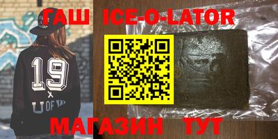 шишки Туймазы