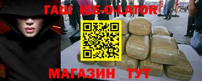 шишки Туймазы